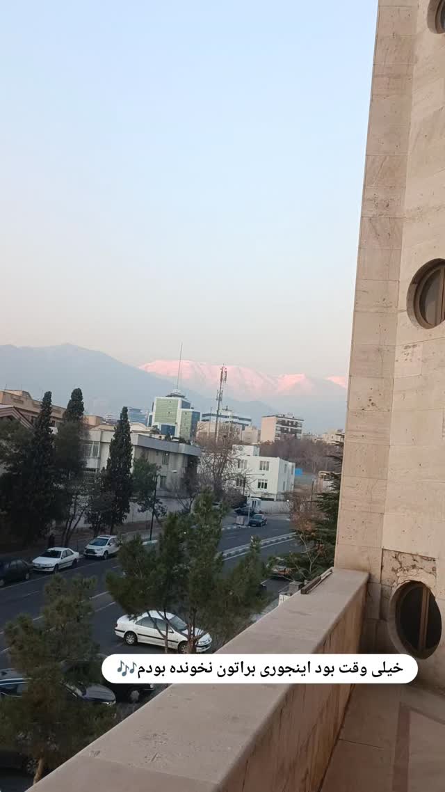  جدید ترین استوری اینستاگرام اصلان رادان