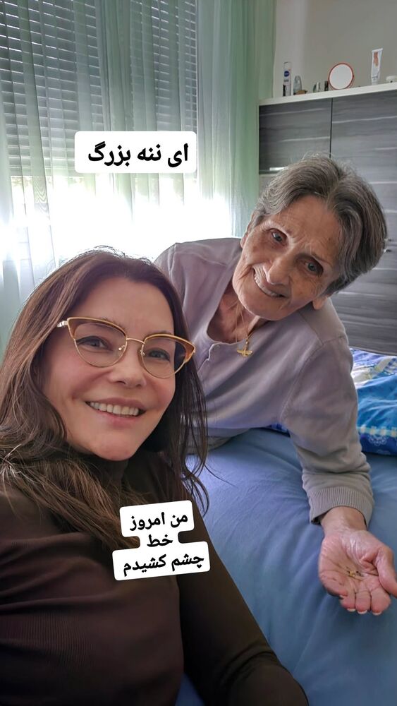  جدید ترین استوری اینستاگرام آسوده ایمر