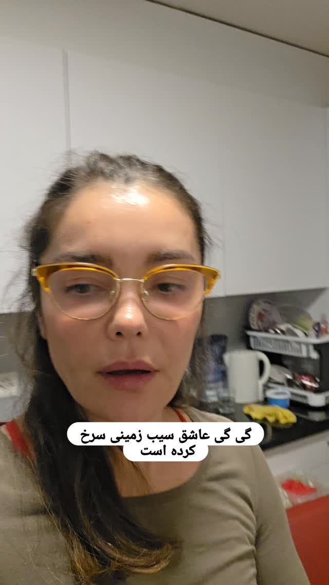  جدید ترین استوری اینستاگرام آسوده ایمر