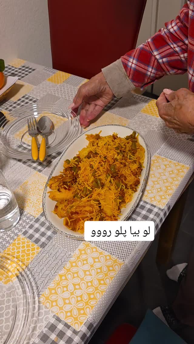  جدید ترین استوری اینستاگرام آسوده ایمر