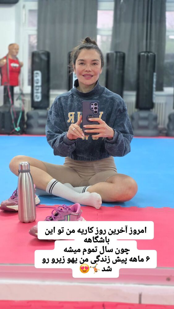  جدید ترین استوری اینستاگرام آسوده ایمر