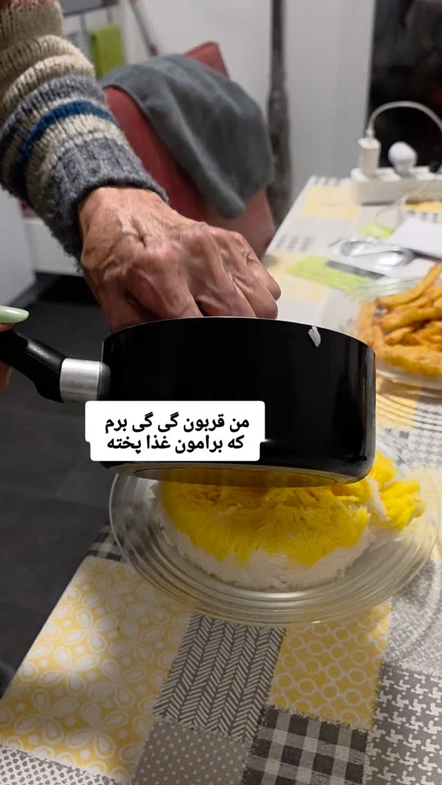  جدید ترین استوری اینستاگرام آسوده ایمر