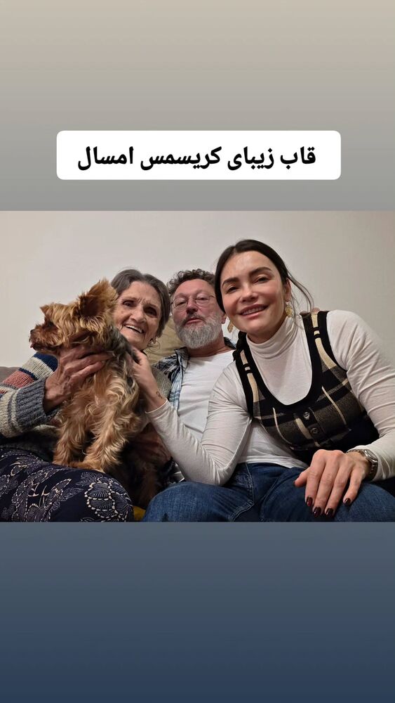  جدید ترین استوری اینستاگرام آسوده ایمر