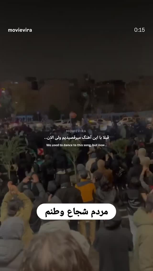  جدید ترین استوری اینستاگرام آسوده ایمر