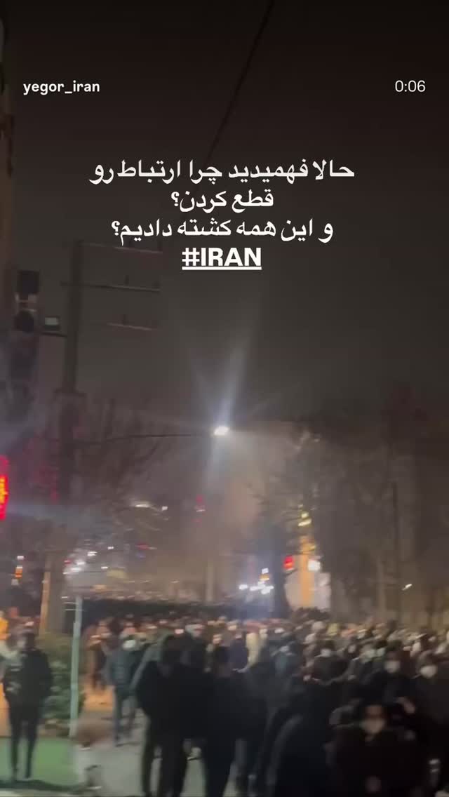  جدید ترین استوری اینستاگرام آسوده ایمر