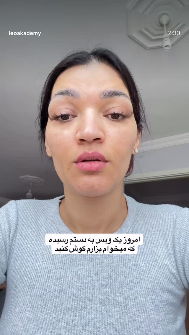  جدید ترین استوری اینستاگرام آسوده ایمر
