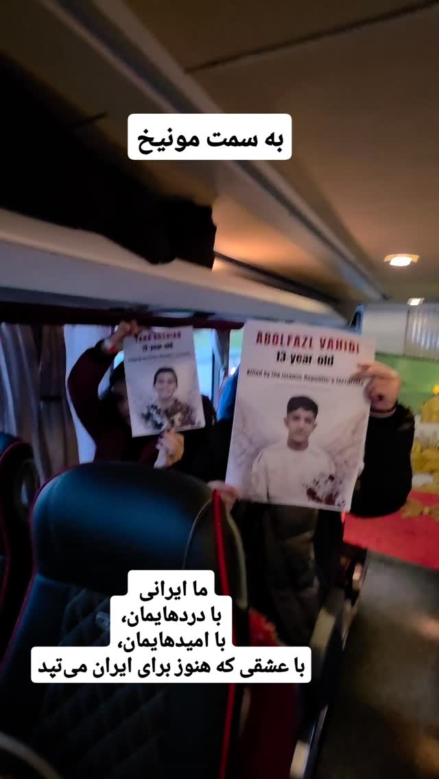  جدید ترین استوری اینستاگرام آسوده ایمر