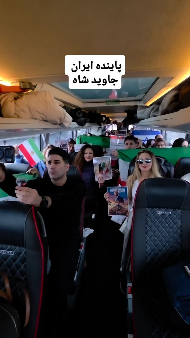  جدید ترین استوری اینستاگرام آسوده ایمر