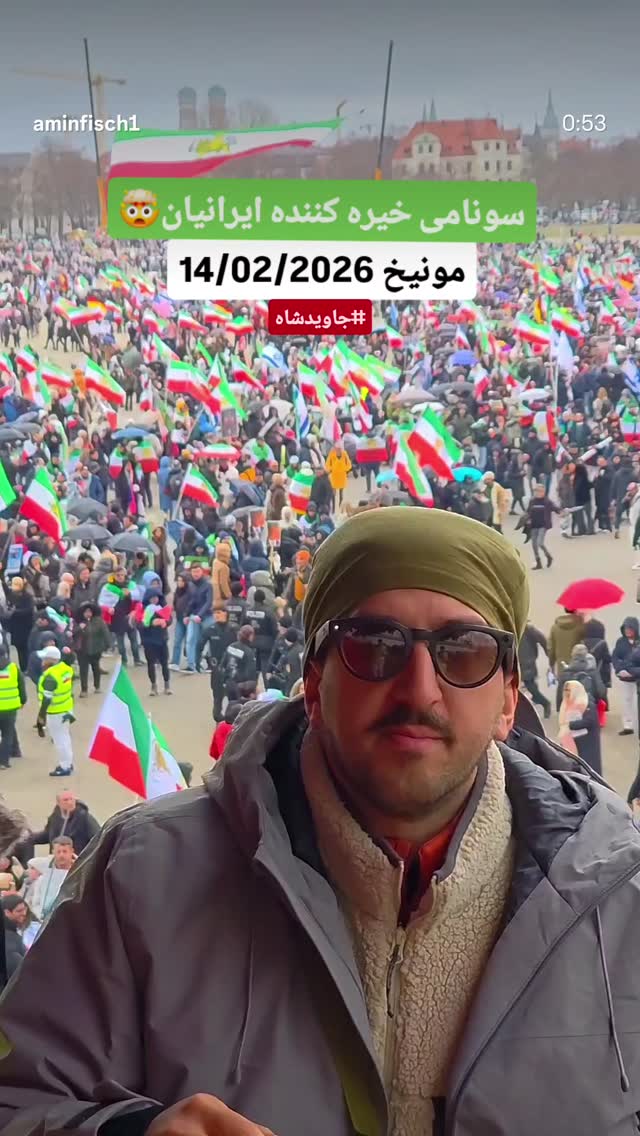 جدید ترین استوری اینستاگرام آسوده ایمر