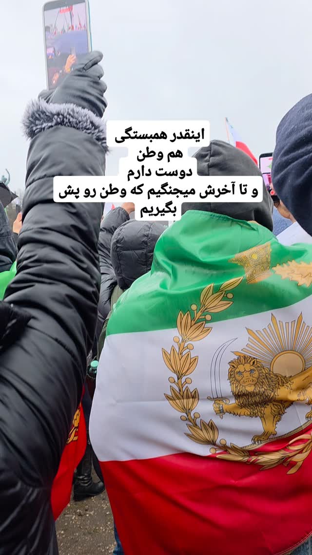 جدید ترین استوری اینستاگرام آسوده ایمر