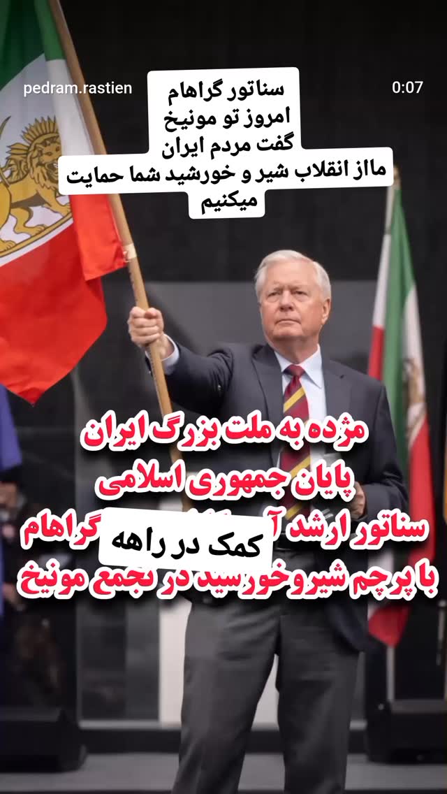  جدید ترین استوری اینستاگرام آسوده ایمر
