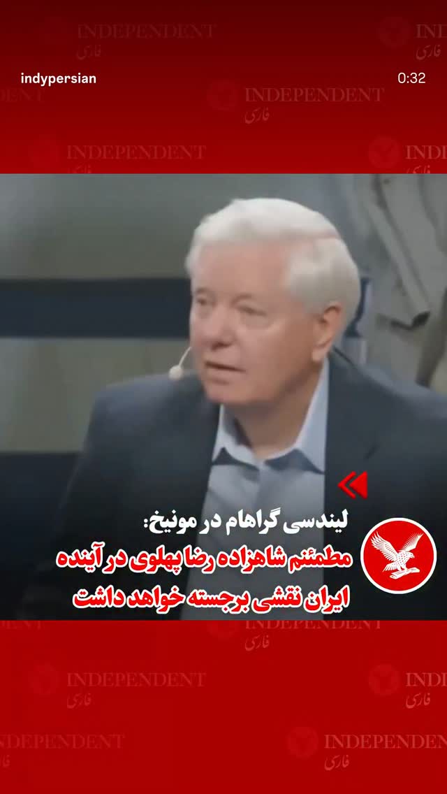  جدید ترین استوری اینستاگرام آسوده ایمر