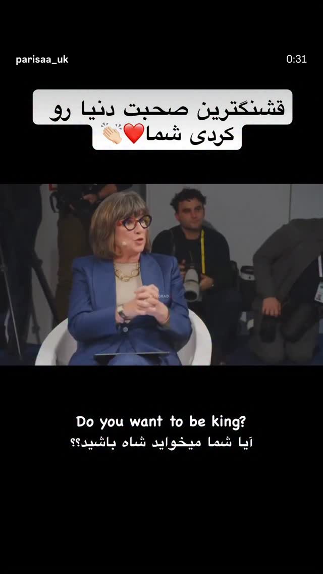  جدید ترین استوری اینستاگرام آسوده ایمر