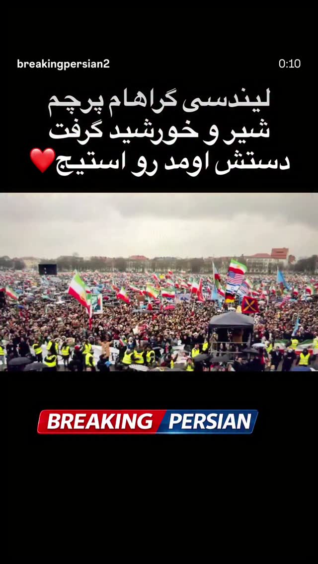  جدید ترین استوری اینستاگرام آسوده ایمر
