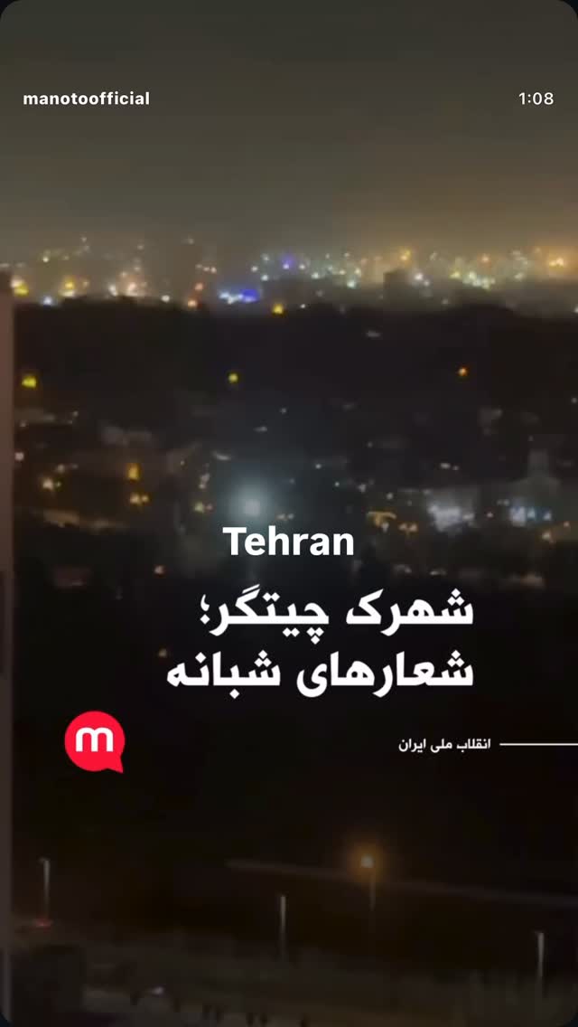  جدید ترین استوری اینستاگرام آسوده ایمر