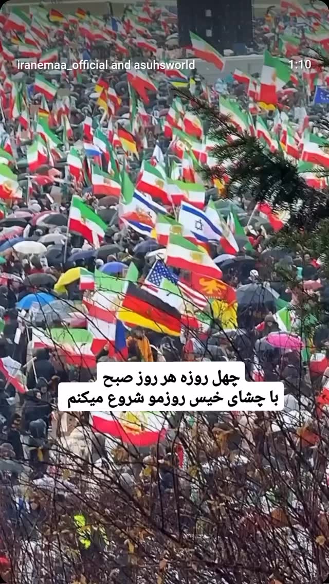  جدید ترین استوری اینستاگرام آسوده ایمر