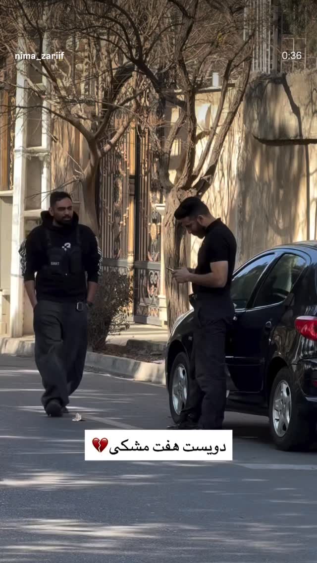  جدید ترین استوری اینستاگرام آسوده ایمر