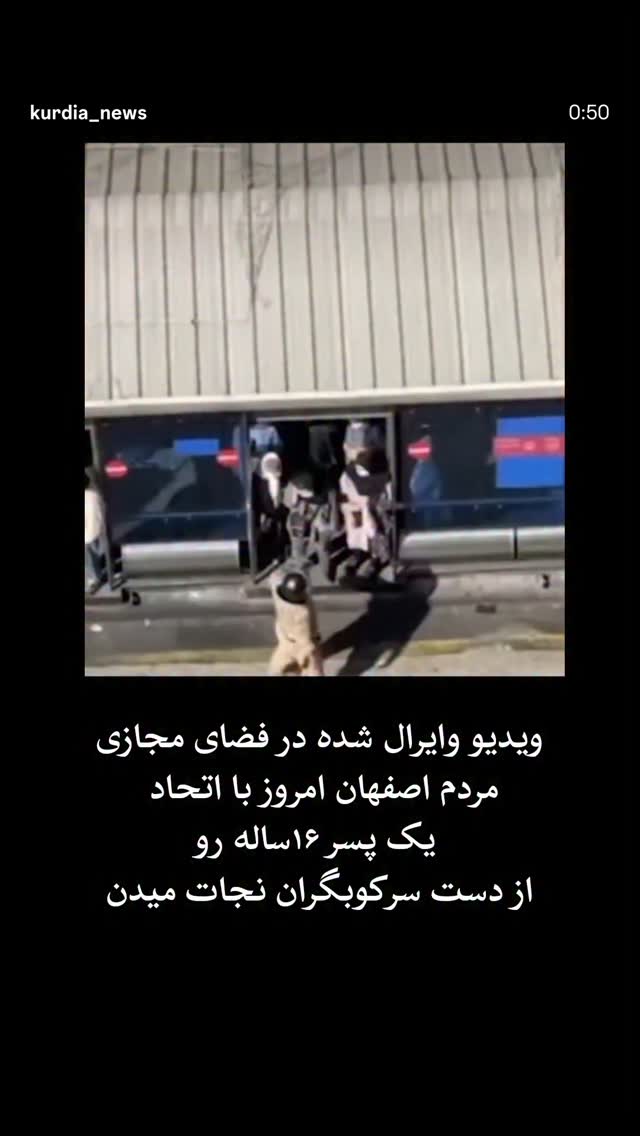  جدید ترین استوری اینستاگرام آسوده ایمر