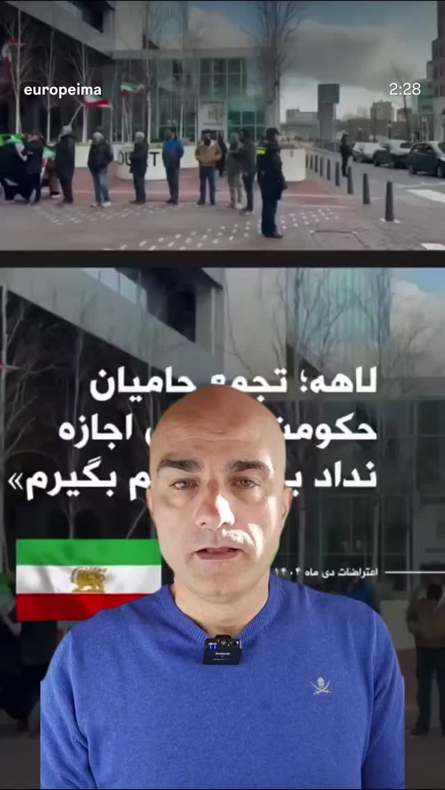  جدید ترین استوری اینستاگرام آسوده ایمر
