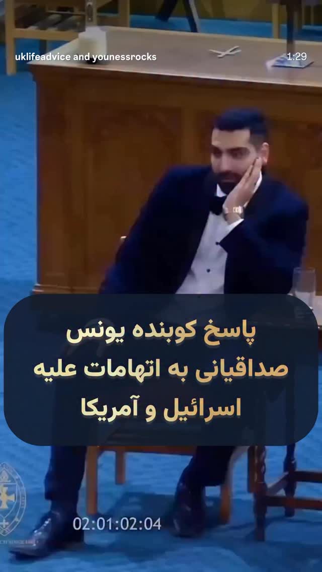  جدید ترین استوری اینستاگرام آسوده ایمر