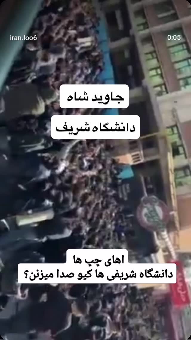  جدید ترین استوری اینستاگرام آسوده ایمر