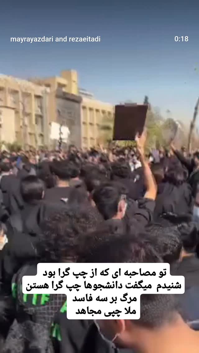  جدید ترین استوری اینستاگرام آسوده ایمر