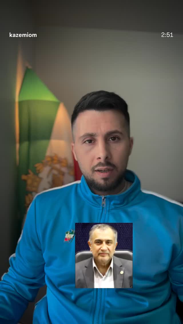  جدید ترین استوری اینستاگرام آسوده ایمر