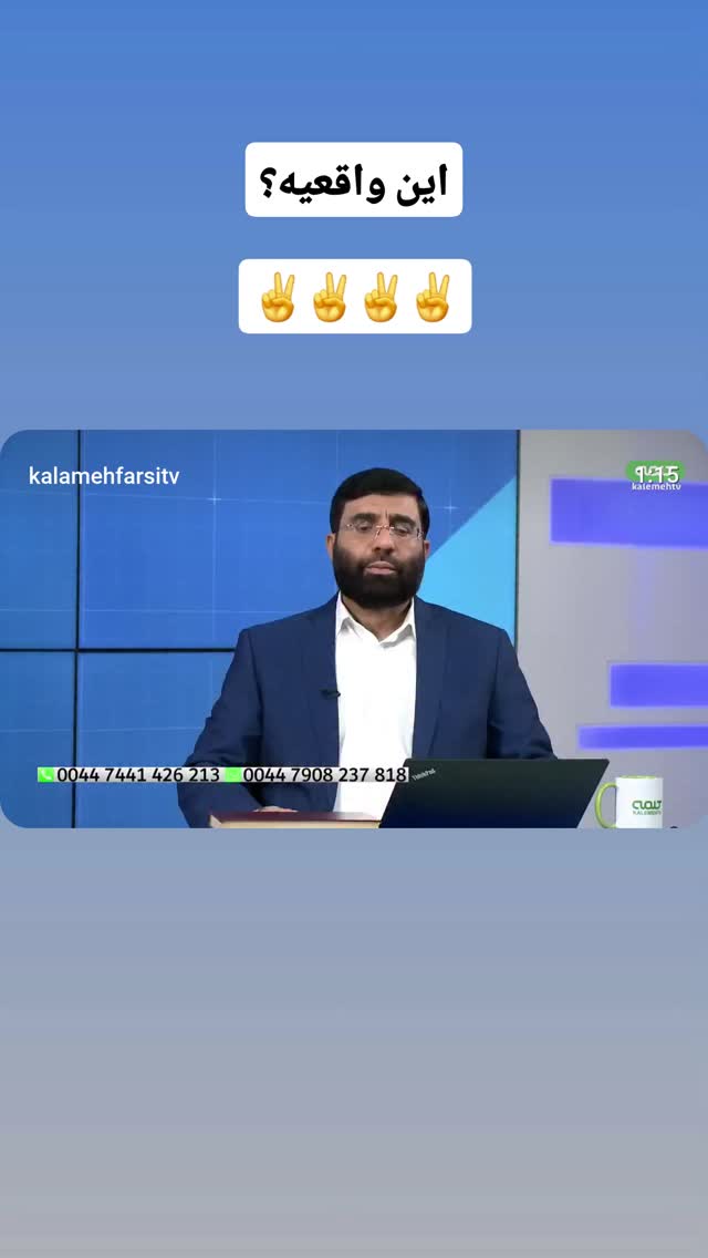  جدید ترین استوری اینستاگرام آسوده ایمر