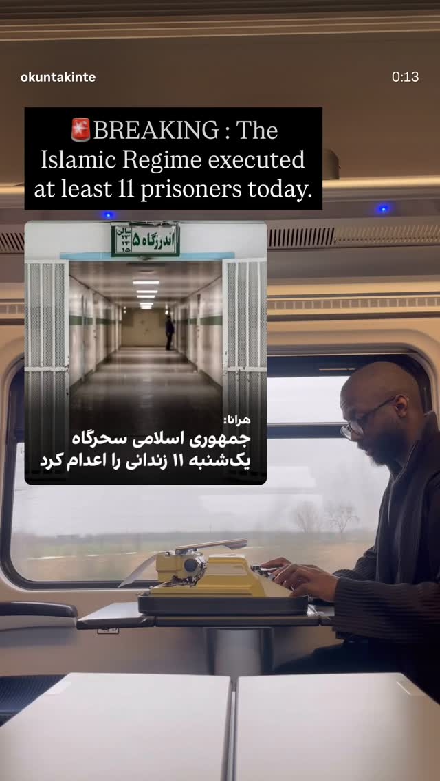  جدید ترین استوری اینستاگرام آسوده ایمر