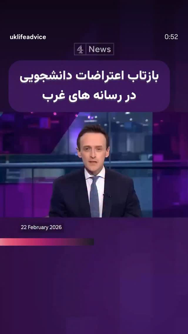  جدید ترین استوری اینستاگرام آسوده ایمر