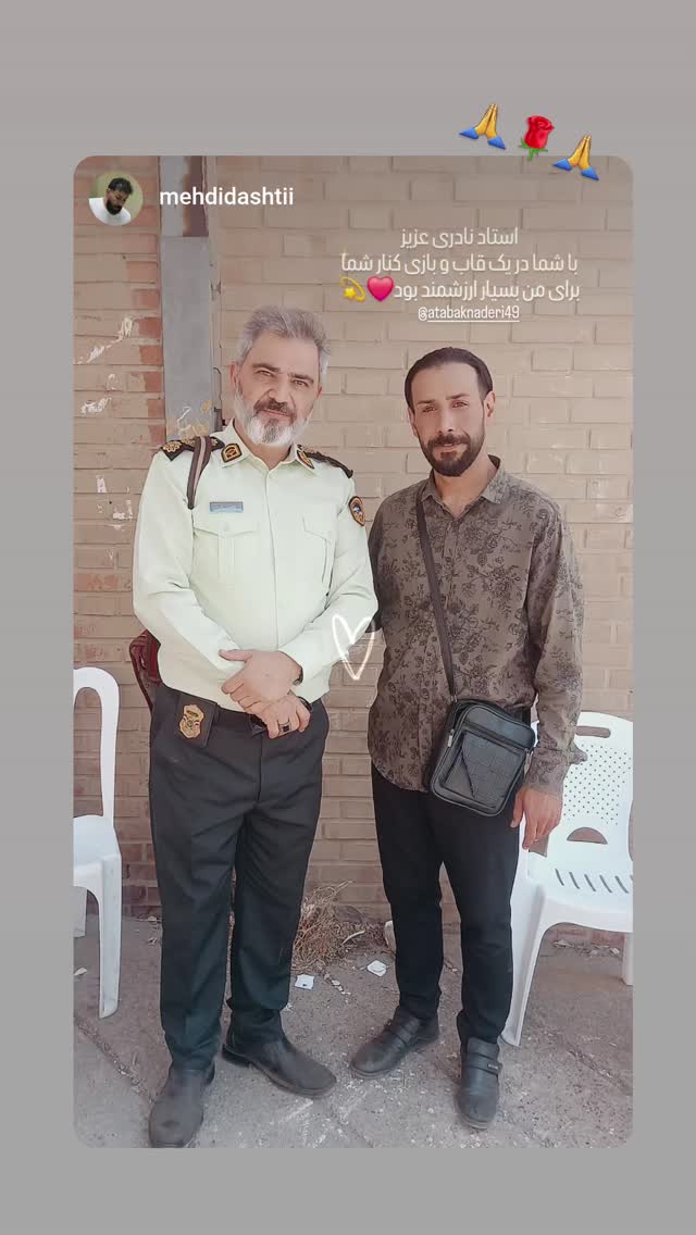  جدید ترین استوری اینستاگرام اتابک نادری