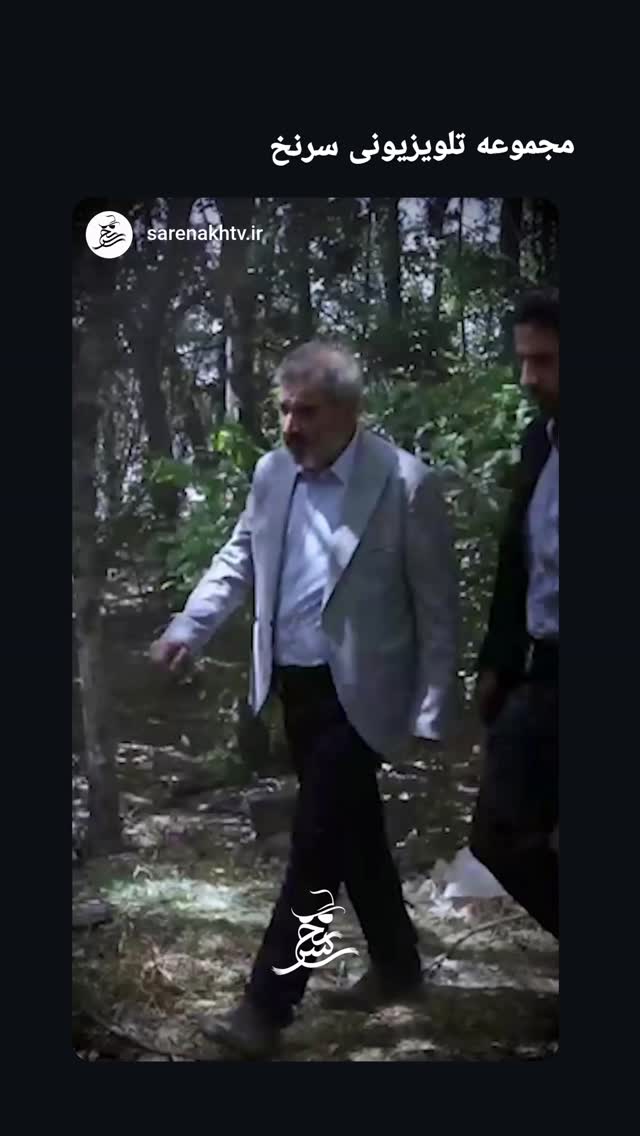  جدید ترین استوری اینستاگرام اتابک نادری