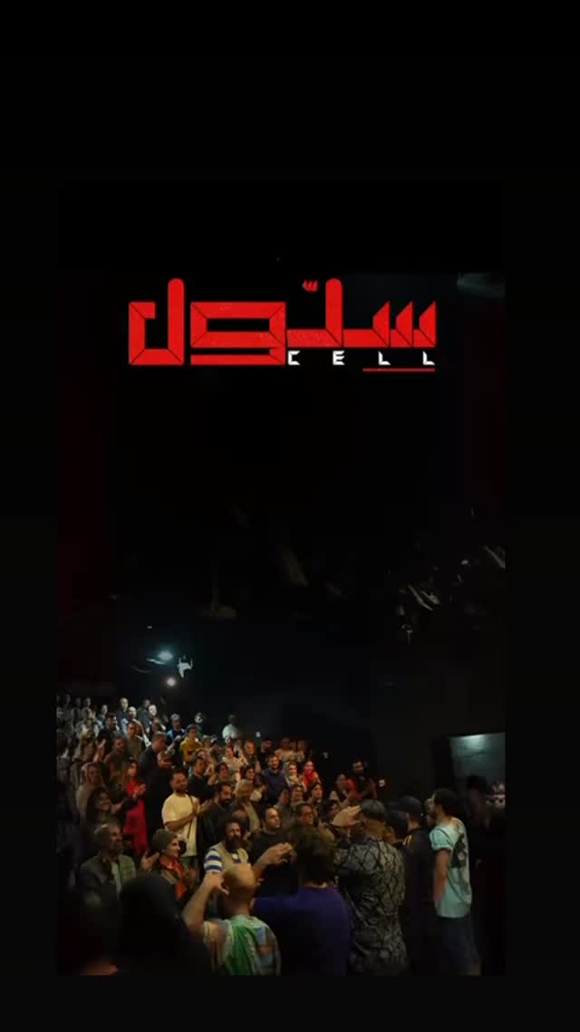  جدید ترین استوری اینستاگرام اتابک نادری