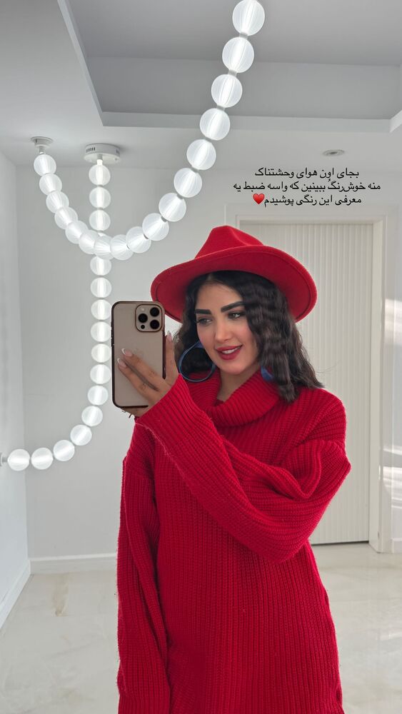  جدید ترین استوری اینستاگرام عاطفه خانزاده