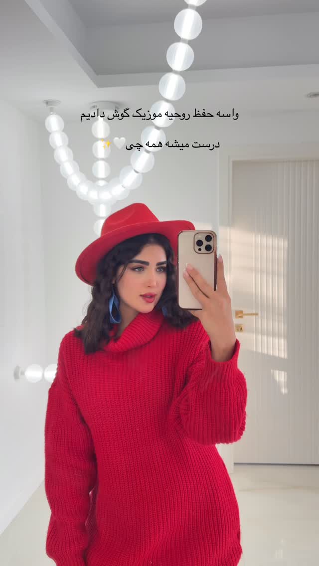  جدید ترین استوری اینستاگرام عاطفه خانزاده