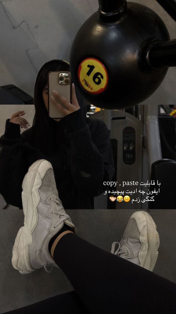  جدید ترین استوری اینستاگرام عاطفه خانزاده