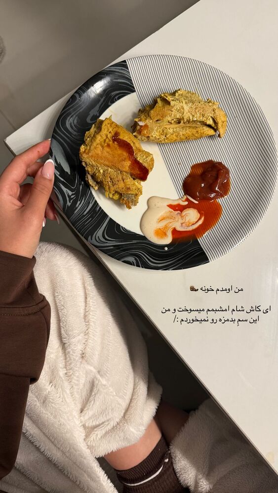 جدید ترین استوری اینستاگرام عاطفه خانزاده