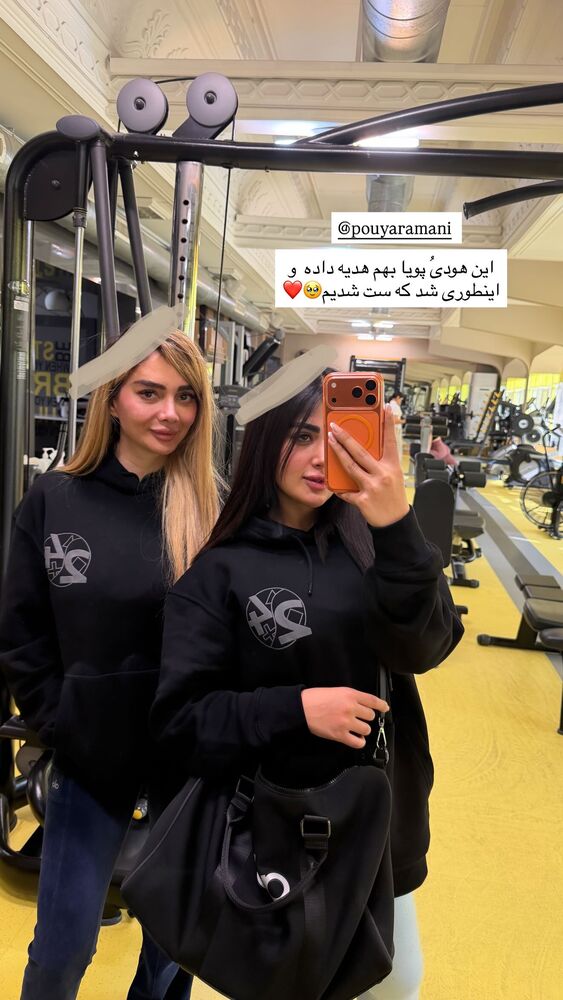  جدید ترین استوری اینستاگرام عاطفه خانزاده