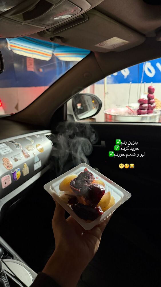  جدید ترین استوری اینستاگرام عاطفه خانزاده