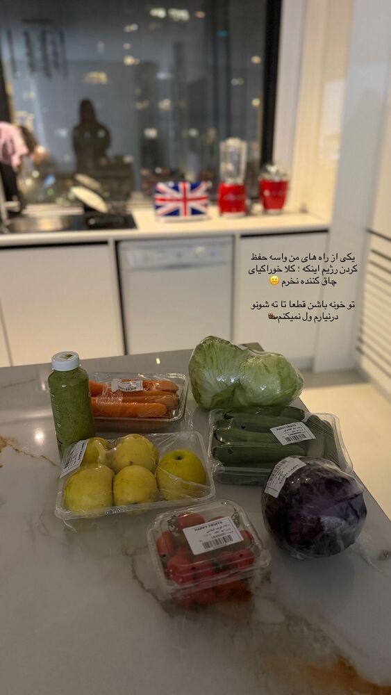  جدید ترین استوری اینستاگرام عاطفه خانزاده