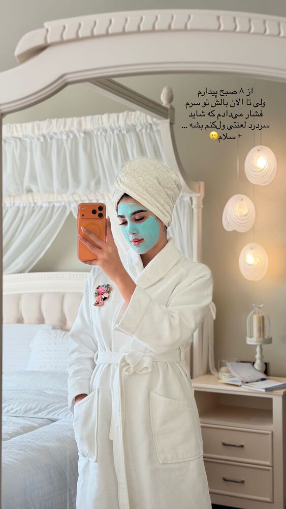  جدید ترین استوری اینستاگرام عاطفه خانزاده