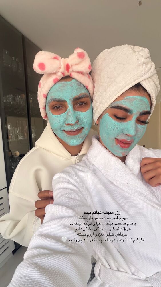  جدید ترین استوری اینستاگرام عاطفه خانزاده