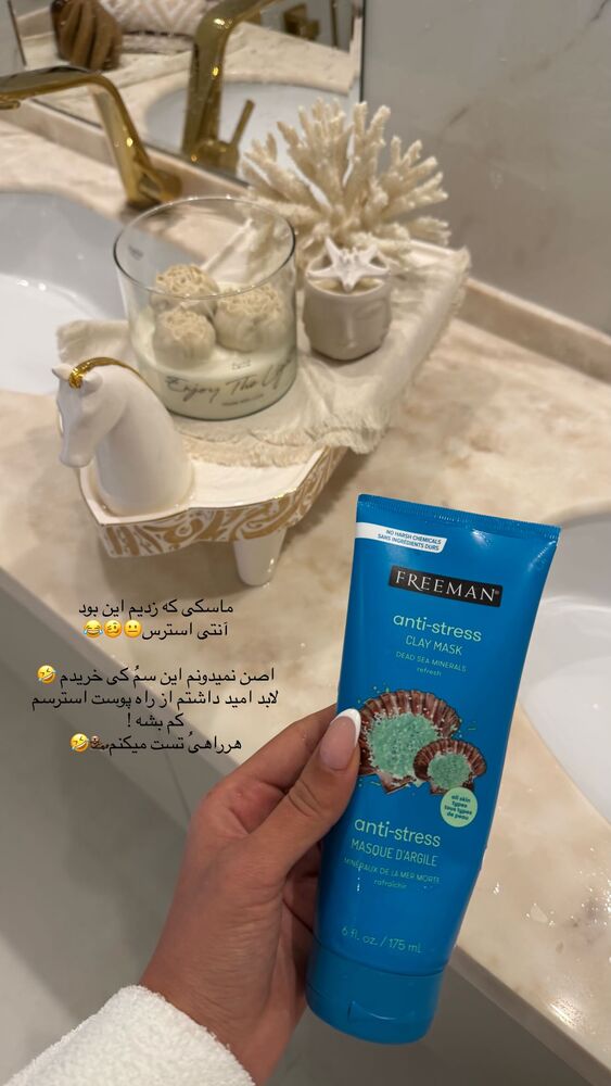  جدید ترین استوری اینستاگرام عاطفه خانزاده