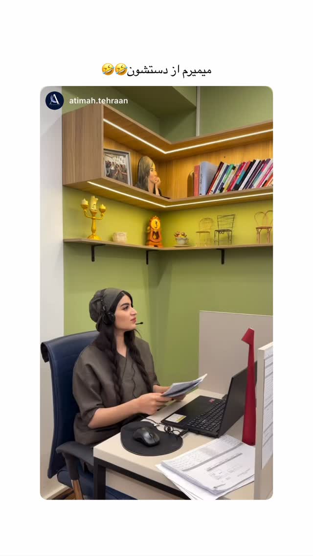  جدید ترین استوری اینستاگرام عاطفه خانزاده