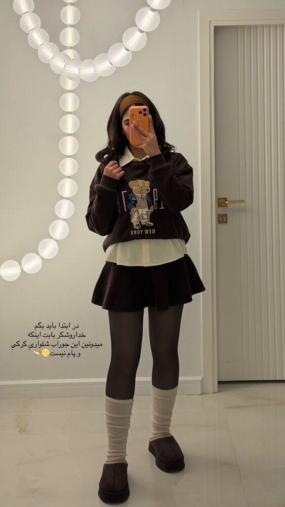  جدید ترین استوری اینستاگرام عاطفه خانزاده