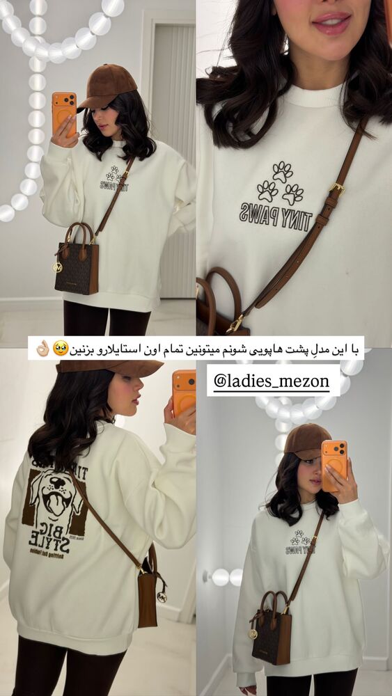  جدید ترین استوری اینستاگرام عاطفه خانزاده