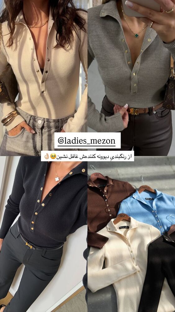  جدید ترین استوری اینستاگرام عاطفه خانزاده
