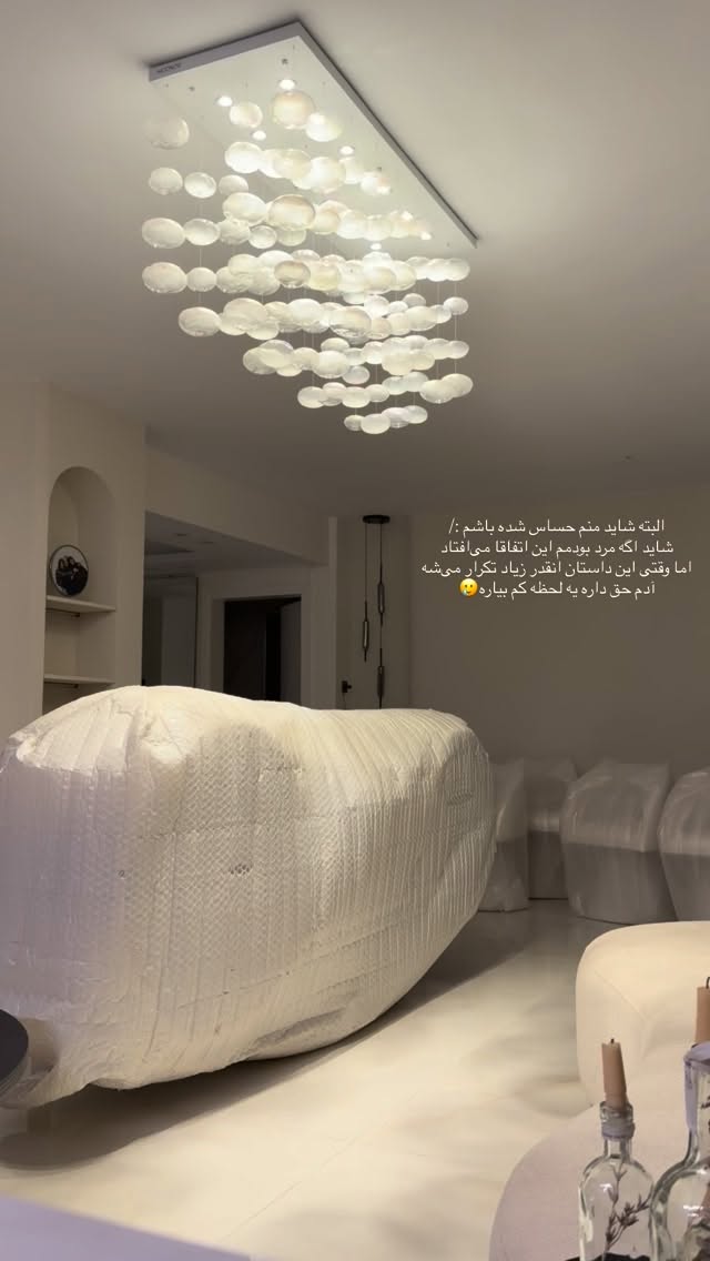  جدید ترین استوری اینستاگرام عاطفه خانزاده