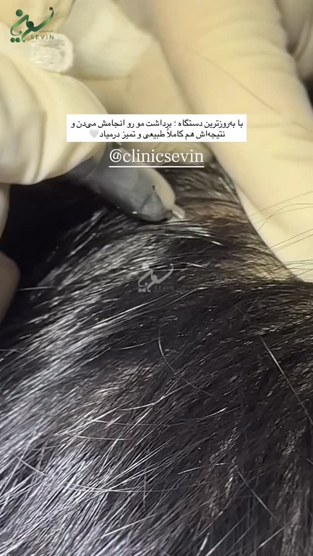  جدید ترین استوری اینستاگرام عاطفه خانزاده