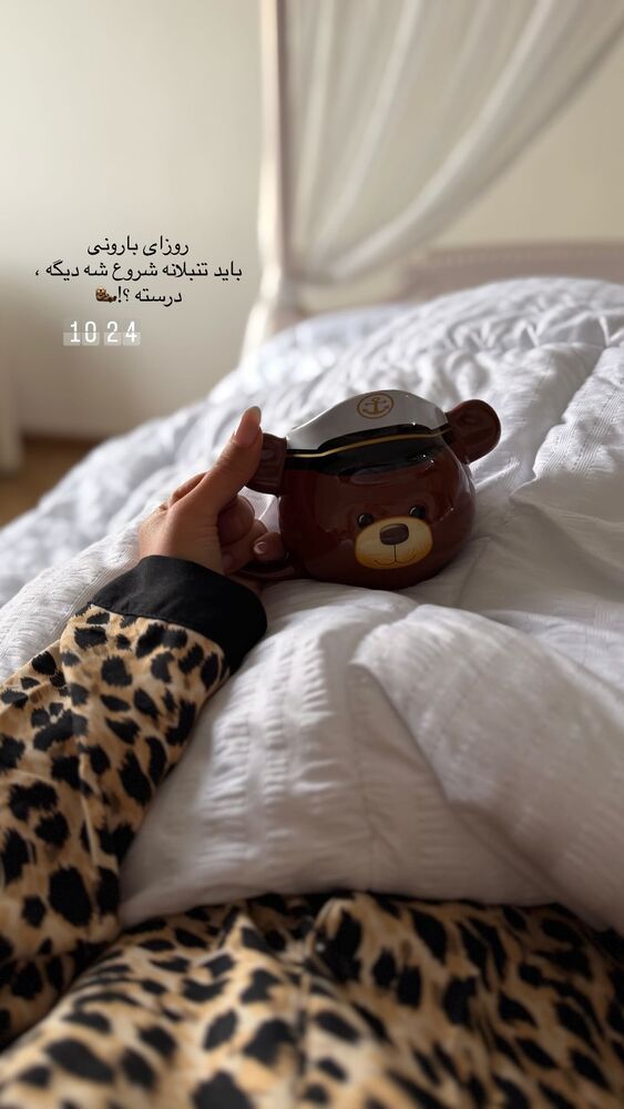  جدید ترین استوری اینستاگرام عاطفه خانزاده